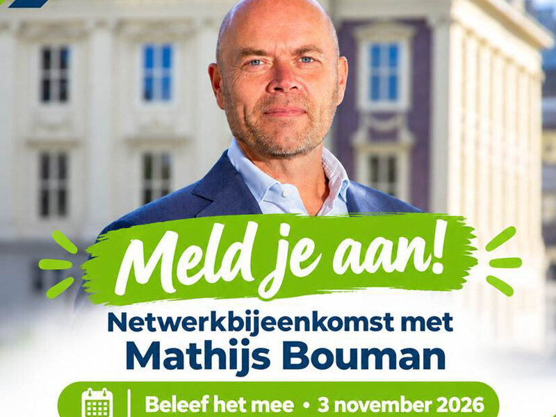 -mathijs-bouman